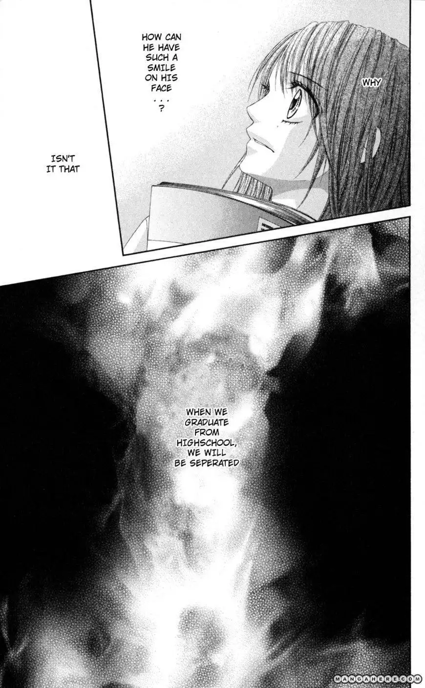 Kyou, Koi wo Hajimemasu Chapter 71 7